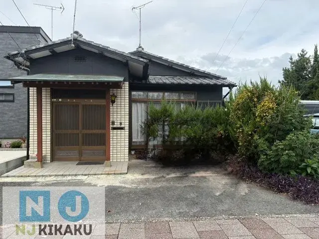 Akiya in Saga