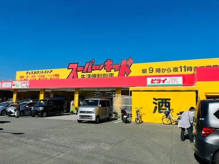 5LDK Mashiki-machi Prefectura de Kumamoto (13)
