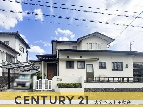Akiya in Oita