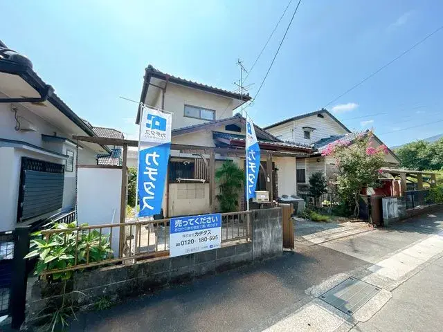 4DK房产 熊本市 熊本县 (3)