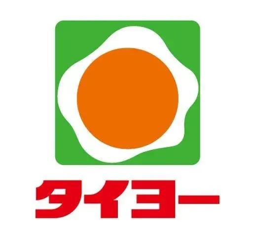 Propiedad 3SLDK Ciudad de Kagoshima Prefectura de Kagoshima (25)
