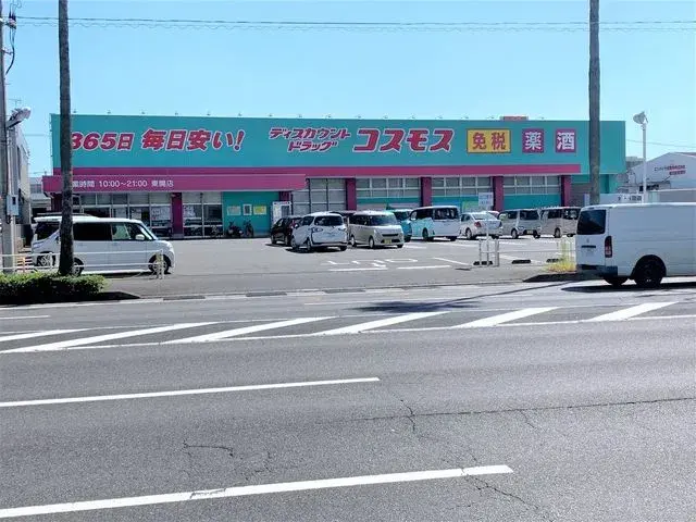 4LDK Property Kagoshima City Kagoshima Prefecture (22)