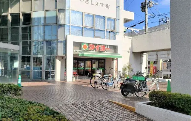 4LDK Property Kagoshima City Kagoshima Prefecture (23)