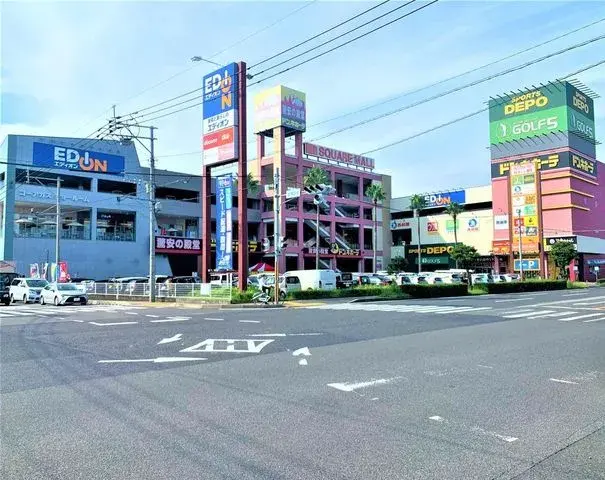 4LDK Property Kagoshima City Kagoshima Prefecture (24)