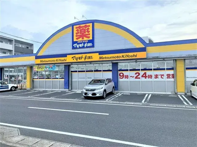 4LDK Property Kagoshima City Kagoshima Prefecture (29)
