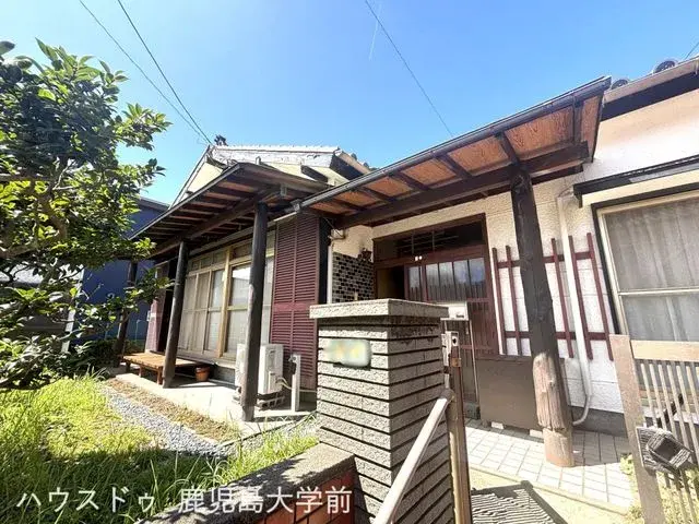 Akiya in Kagoshima