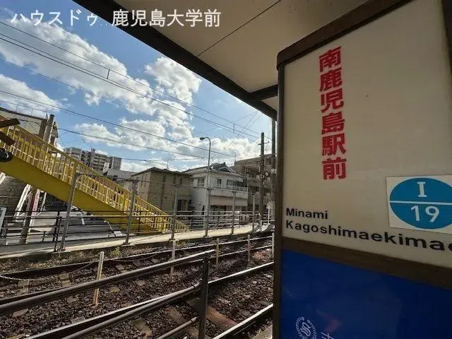 5DK Kagoshima City Kagoshima Prefecture (15)