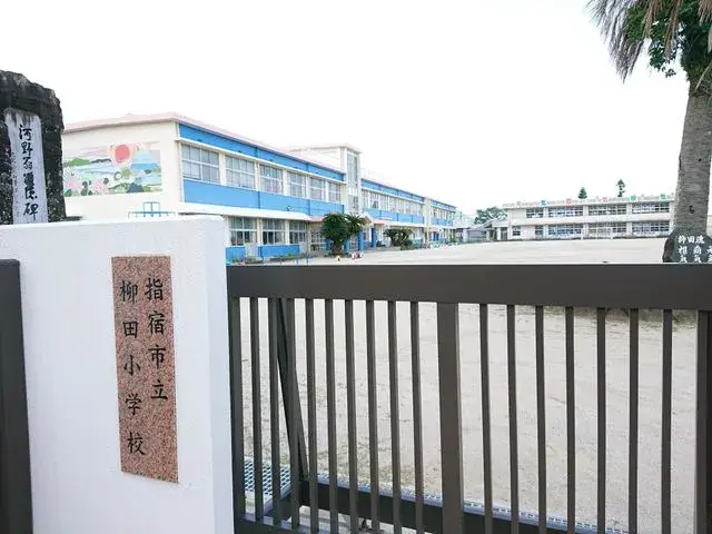 Propiedad 3LDK Ciudad de Ibusuki Prefectura de Kagoshima (27)