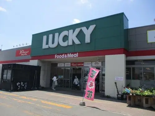 4LDK物件 札幌市 北海道 (20)