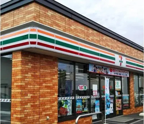 Bien immobilier 4LDK, Ville de Tomakomai, Hokkaido (20)