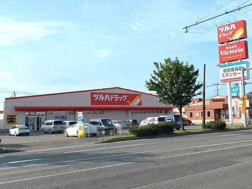 4LDK Property Ishikari City Hokkaido (23)