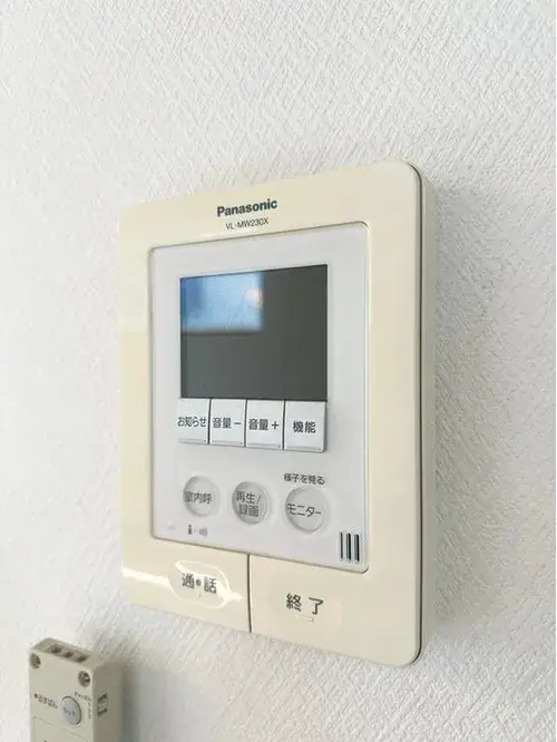4LDK Property Ishikari City Hokkaido (25)