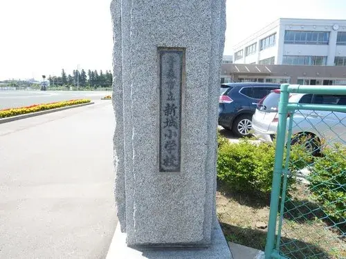 4LDK Ciudad de Aomori Prefectura de Aomori (21)