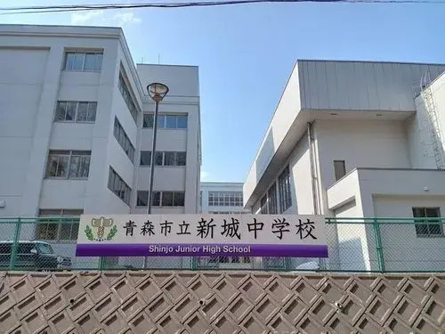 4LDK Ciudad de Aomori Prefectura de Aomori (22)