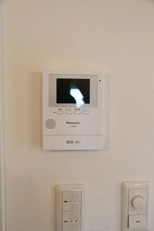 Propiedad 2LDK, Ciudad de Morioka, Prefectura de Iwate (14)