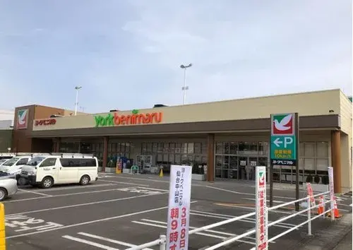 3LDK+S Property Aoba-ku, Sendai-shi Miyagi Prefecture (15)