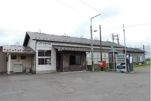 3 Dormitorios Ciudad de Akita Prefectura de Akita (24)