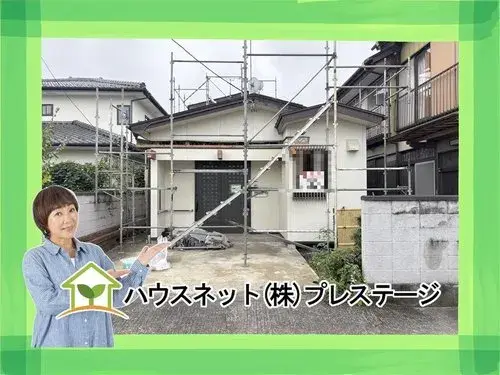 Akiya in Fukushima