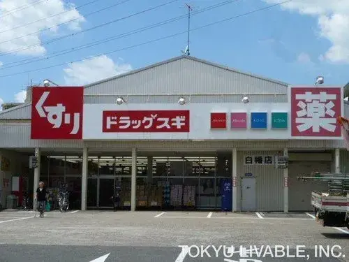2LDK+S Ciudad de Saitama Saitama (17)