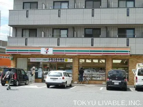 2LDK+S Ciudad de Saitama Saitama (10)
