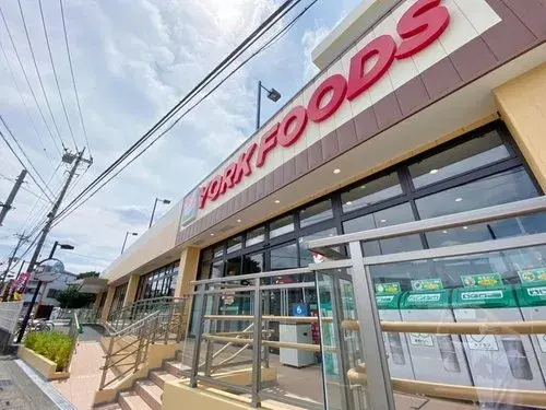 4LDK Ciudad de Niiza Prefectura de Saitama (14)