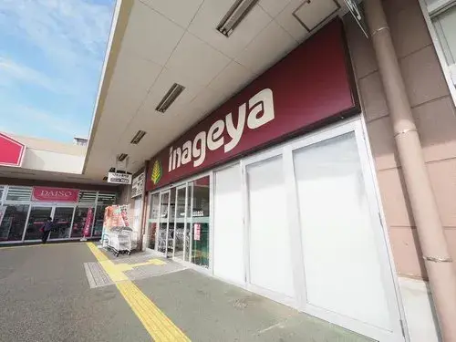 4LDK Ciudad de Niiza Prefectura de Saitama (33)