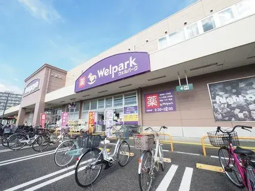 4LDK Ciudad de Niiza Prefectura de Saitama (34)