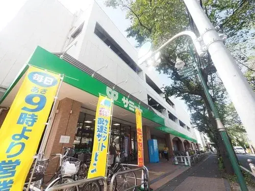 4LDK Ciudad de Niiza Prefectura de Saitama (35)
