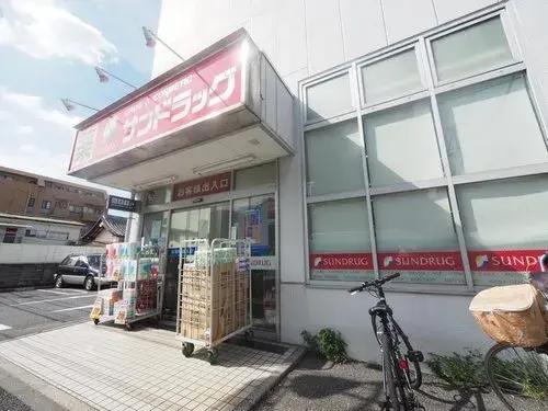 4LDK Ciudad de Niiza Prefectura de Saitama (36)