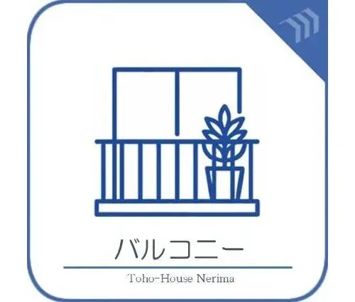 4LDK Ciudad de Niiza Prefectura de Saitama (41)