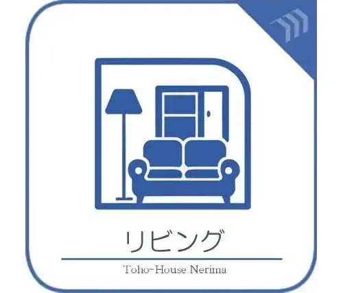 4LDK Ciudad de Niiza Prefectura de Saitama (7)