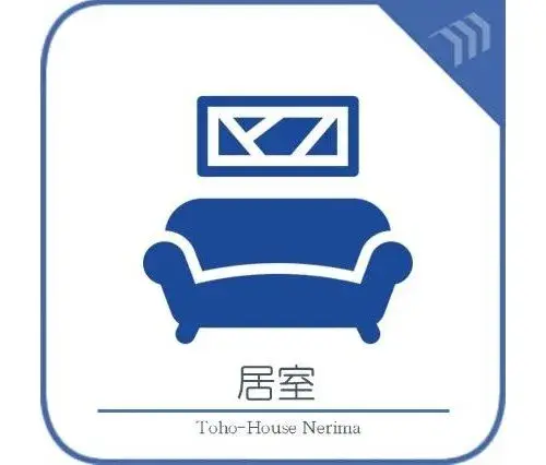 4LDK Ciudad de Niiza Prefectura de Saitama (8)