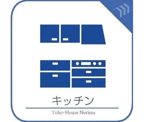 4LDK Ciudad de Niiza Prefectura de Saitama (9)