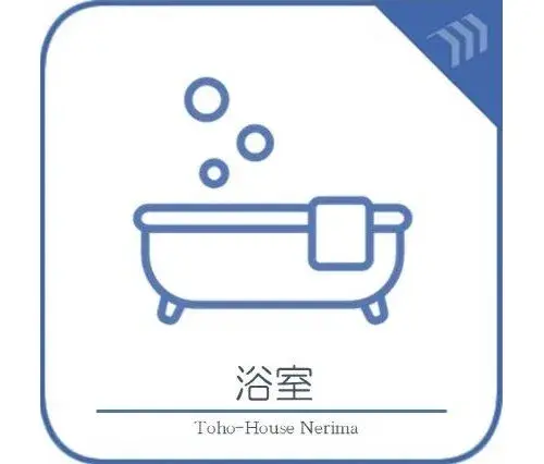 4LDK Ciudad de Niiza Prefectura de Saitama (10)