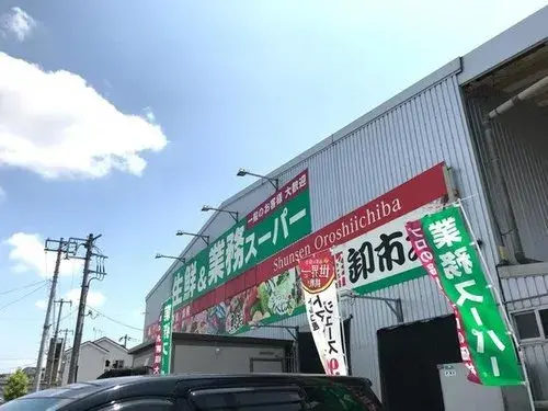 3LDK Bien immobilier Ville d'Iruma Préfecture de Saitama (15)