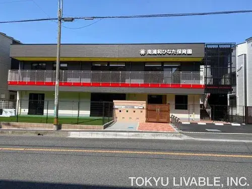 4LDK房产 埼玉市南区 埼玉县 (6)