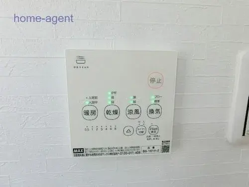 3LDK Property Ageo City Saitama Prefecture (20)