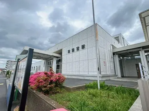 Akiya in Saitama