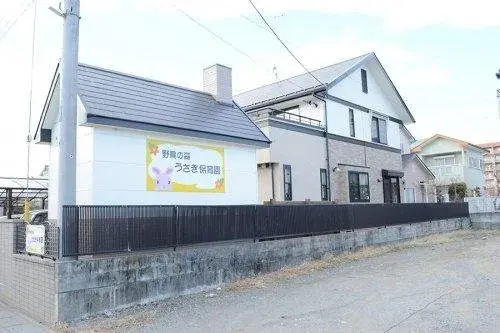 Akiya in 熊谷市