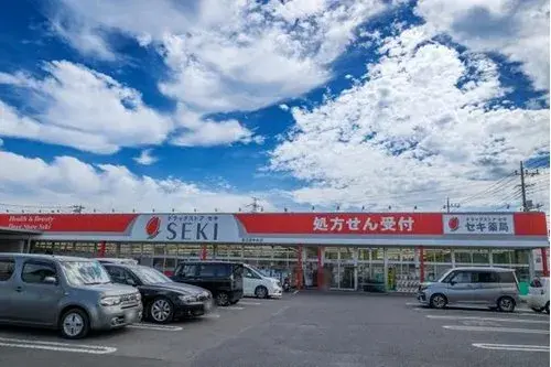 4LDK Bien immobilier Ville de Kasukabe Préfecture de Saitama (18)