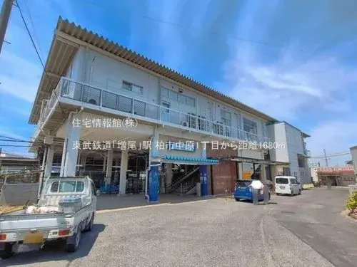 4LDK Property Kashiwa City Chiba Prefecture (24)