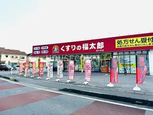 4LDK Property Shisui-machi Chiba Prefecture (18)
