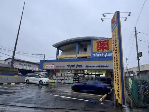 4LDK Ichikawa City Chiba Prefecture (18)