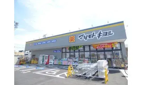 2LDK+2S Property Urayasu City Chiba Prefecture (6)
