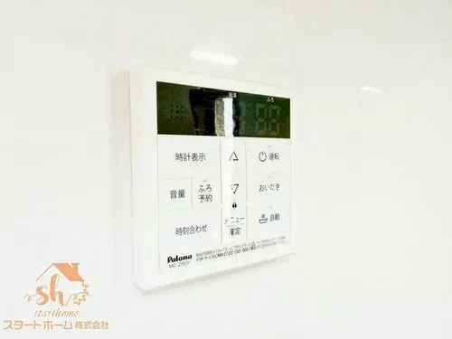 1LDK Property Ichikawa City Chiba (17)
