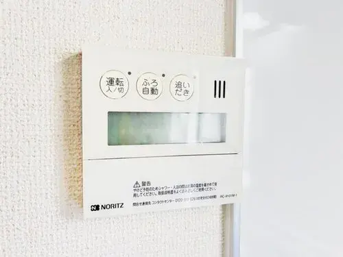 5LDK Ciudad de Chiba Prefectura de Chiba (26)