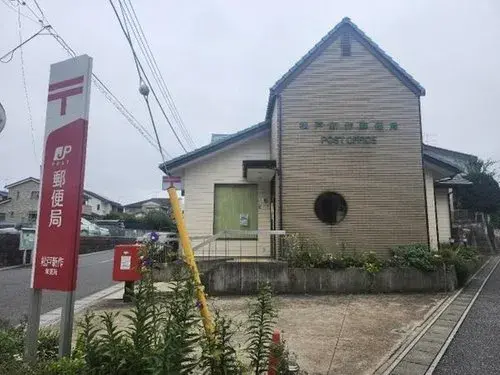 4LDK Property Matsudo City Chiba Prefecture (2)