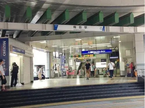 2DK Property Adachi-ku Tokyo (26)