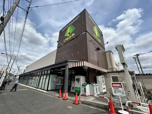 4LDK Propiedad Ciudad de Komae Tokio (7)