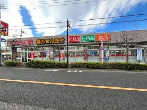 4LDK Propiedad Ciudad de Komae Tokio (9)